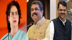 BJP and Congress