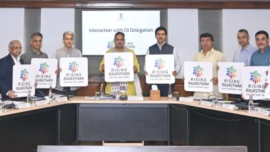 राइजिंग राजस्थान