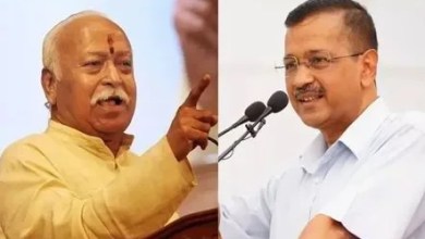 RSS प्रमुख मोहन भागवत को अरविंद केजरीवाल ने लिखी चिट्ठी, पूछे डाले ये 5 सवाल