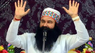 राम रहीम जेल से रिहा, 20 दिन की मिली पैरोल