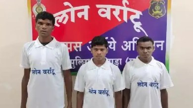 Dantewada News: तीन नक्सलियों ने किया सरेंडर, दो पर चार लाख का इनाम