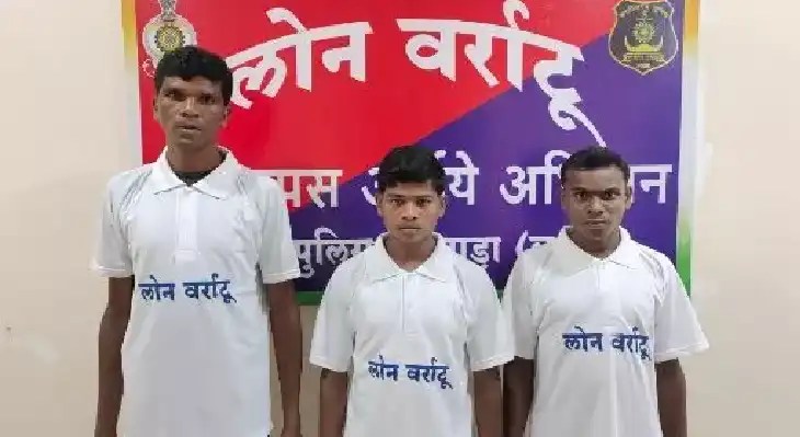 Dantewada News: तीन नक्सलियों ने किया सरेंडर, दो पर चार लाख का इनाम