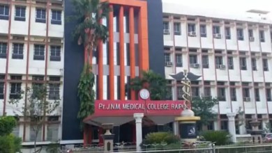 पंडित जवाहरलाल नेहरू मेडिकल कॉलेज में रैगिंग पर सख्त कार्रवाई, 5 छात्रों का निलंबन