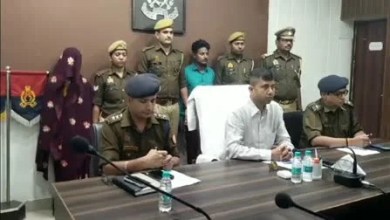 अवैध संबंध का विरोध करना जीजा को पड़ा भारी, साले की पत्नी ने कटवा दिया गर्दन