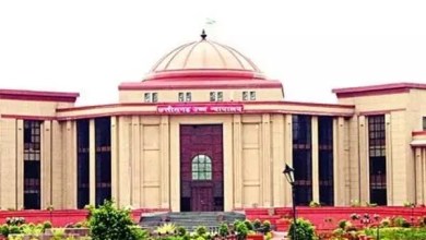 छत्तीसगढ़: हाई कोर्ट ने जारी किया साल 2025 का छुट्टी कैलेंडर