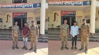 कांकेर: स्कूल में छात्रा से अश्लील हरकत करने वाला चपरासी गिरफ्तार