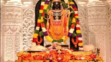 First Anniversary of Ram Mandir Ayodhya
