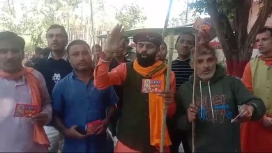 हिंदू शिवभावनी सेना