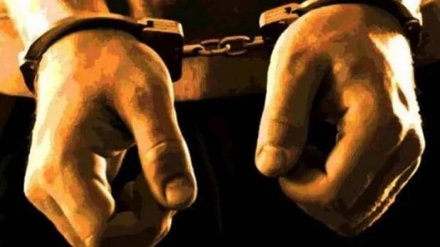 राजधानी में नक्सली दंपत्ति गिरफ्तार, फर्जी नाम और आधार कार्ड के सहारे किराए के मकान में रह रहे थे 1 aamaadmi.in