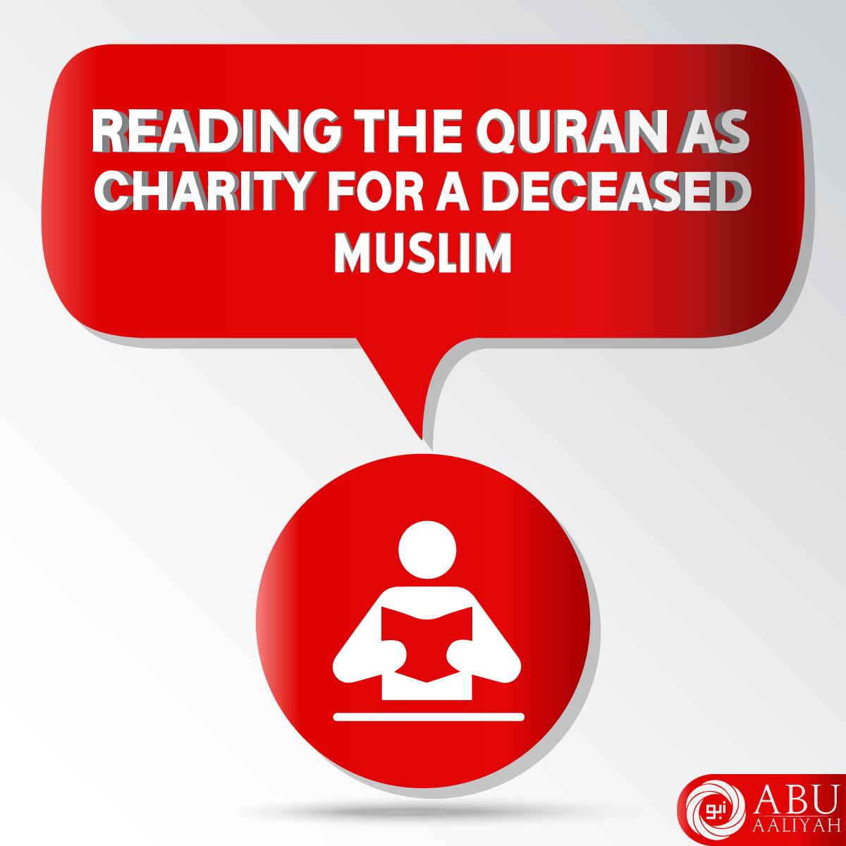 What To Recite In Graveyard Jamiatul Ulama Kzn This opinion is based on the hadith narrated by Anas who said Whoever enters a cemetery and recites the chapter of Yasin the plight of the deceased. What To Recite In Graveyard Jamiatul Ulama Kzn I often read Quraan and dedicate the reward for that to her.
