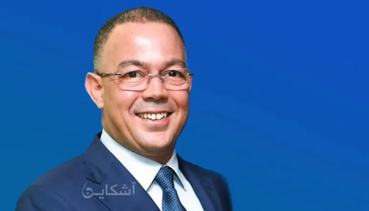 “آشكاين” تتوج فوزي لقجع بجائزة وزير “السعادة” لعام 2023