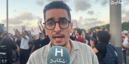 جيل Z.. الحكومة جزء من المشكل وماشي جزء من الحل