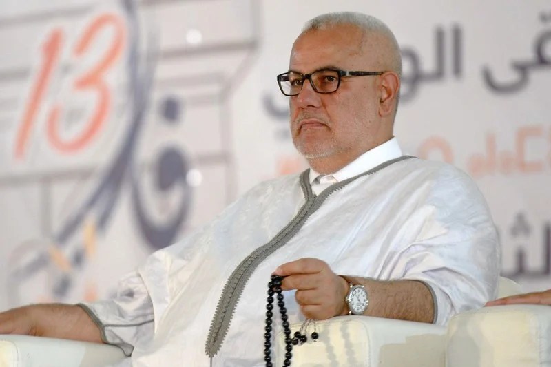 استقالات جماعية تهز حزب العدالة والتنمية بالصحراء
