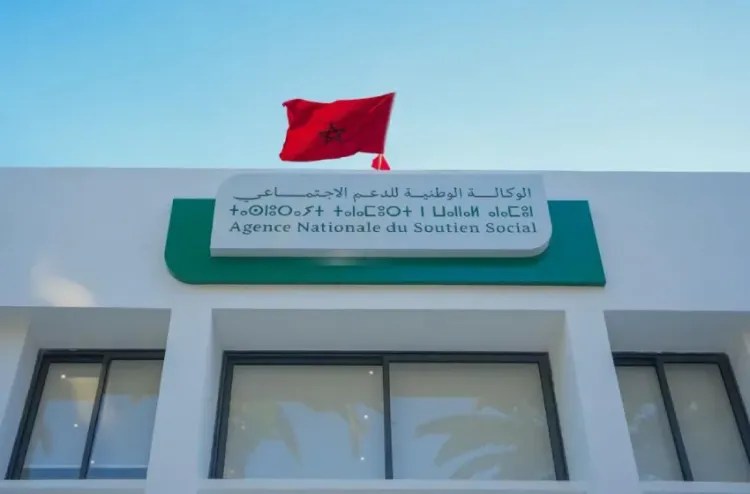 الدعم الاجتماعي المباشر.. هذه أبرز النقاط الرئيسية في مشروع القانون الجديد
