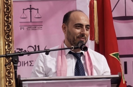 استقالة قيادي تهز حزب الاستقلال بالفحص أنجرة قبل تشريعيات 2026