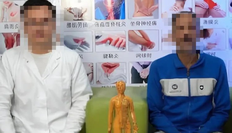استغلال متشردين ومدمنين في دعاية لمركز طبي بطنجة يدخل البرلمان