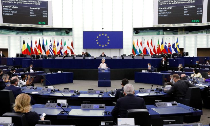 المفوضية الأوروبية تصدم اليمين المتطرف بخصوص العلاقة مع المغرب