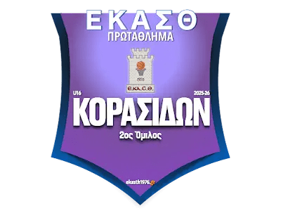 competition logo