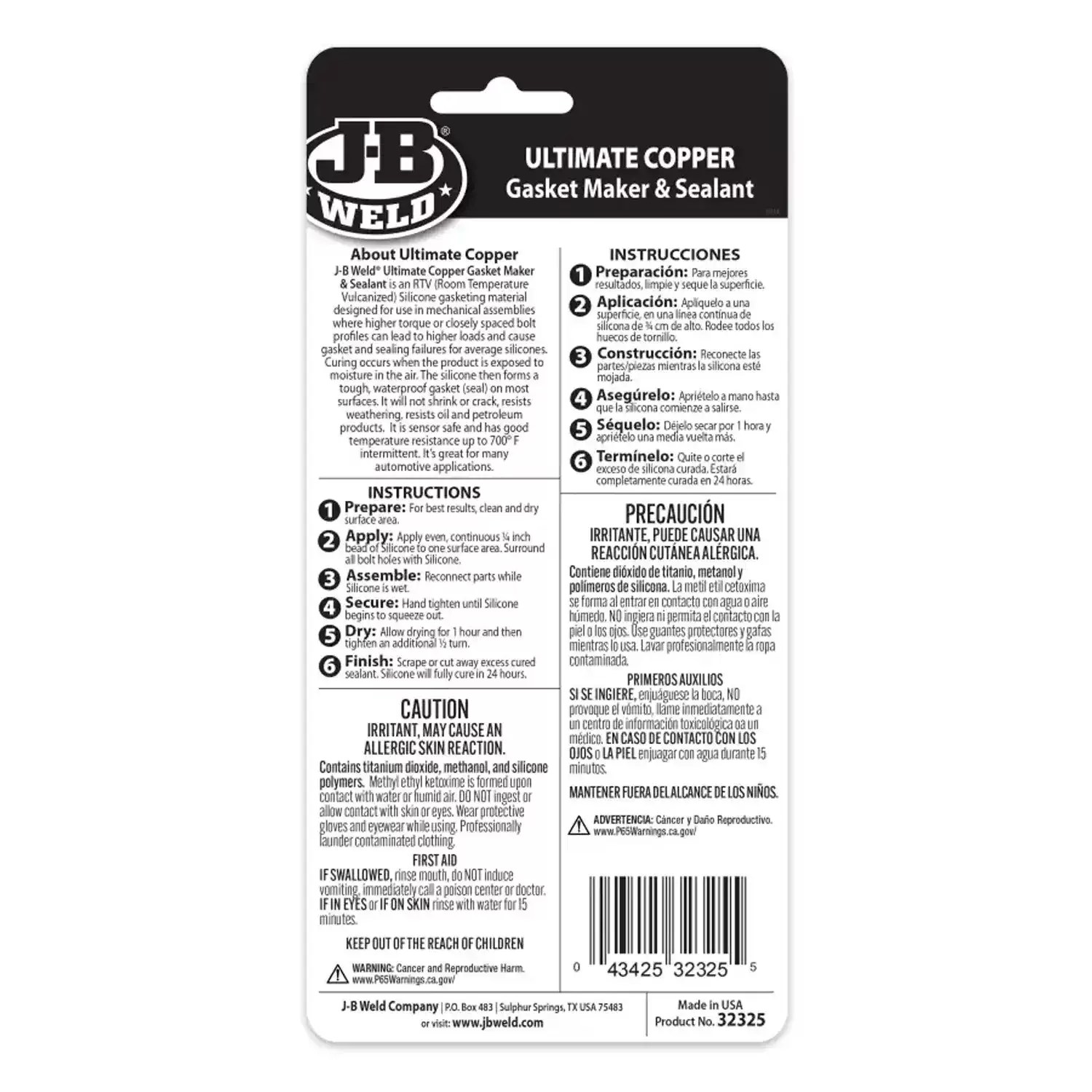 J-B Weld 32327 3oz Ultimate Grey RTV Silicone Gasket Maker & Sealant – World’s Strongest Bond