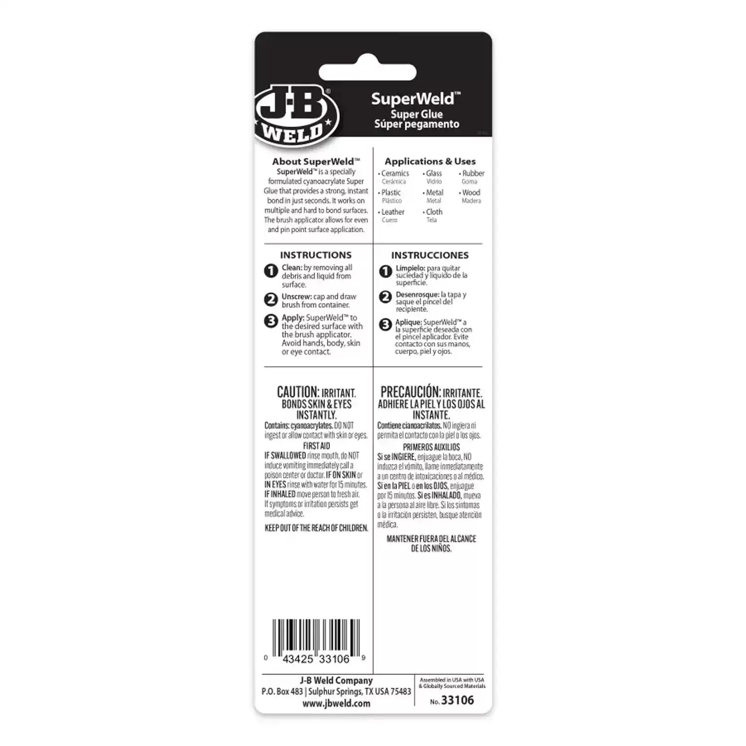 J-B Weld 33106 .21oz SuperWeld Brush On Instant Adhesive