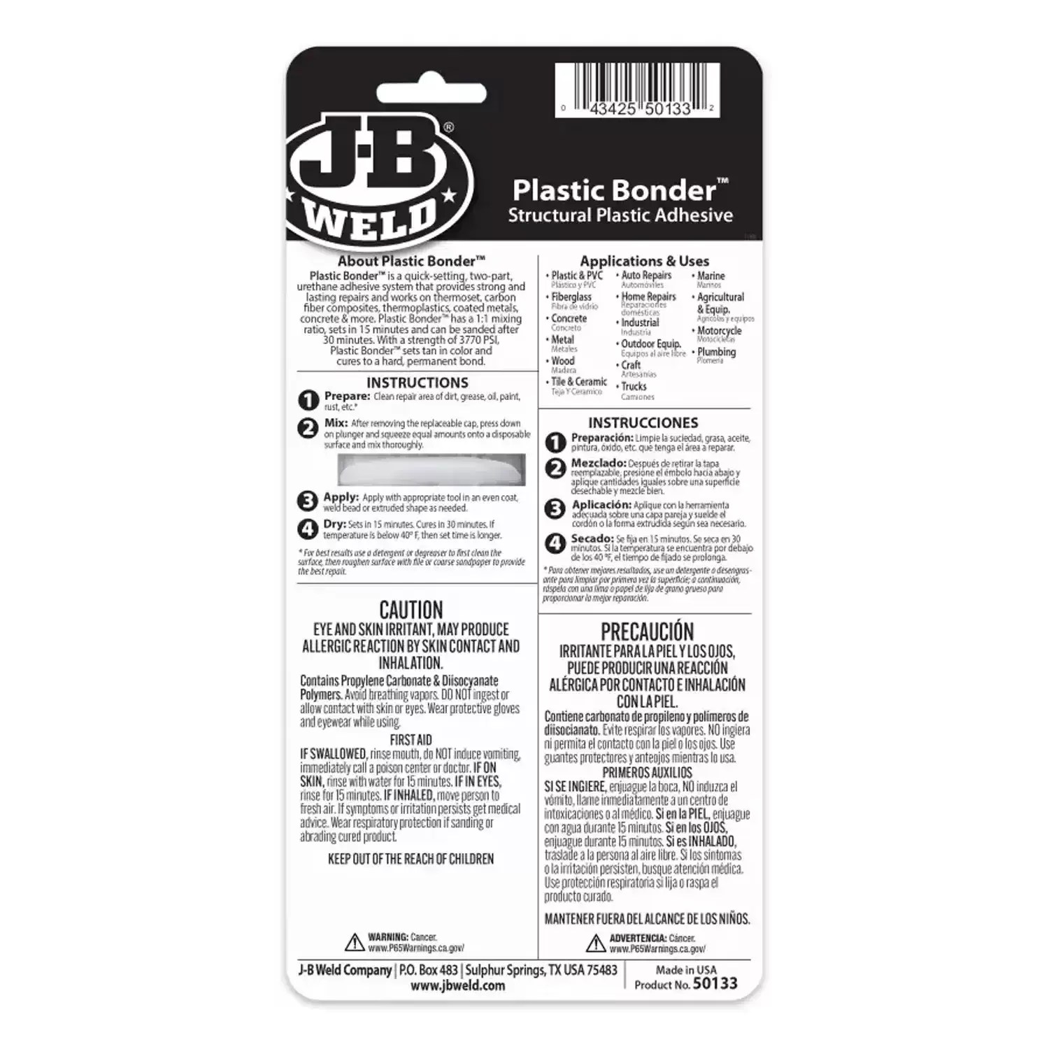 J-B Weld 50133 25mL PlasticBonder Structural Plastic Adhesive Syringe - World's Strongest Bond