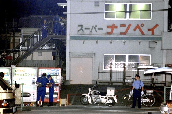 日本懸案破案日本八王子超市懸案 三名女店員下班後被殺害 警方至今仍未破案 Vsqhy