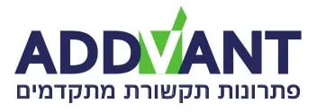 אדוונט פתרונות מתקדמים, ייעוץ ERP פתרונות תקשורת, יוביקוויטי UBNT, UNIFI