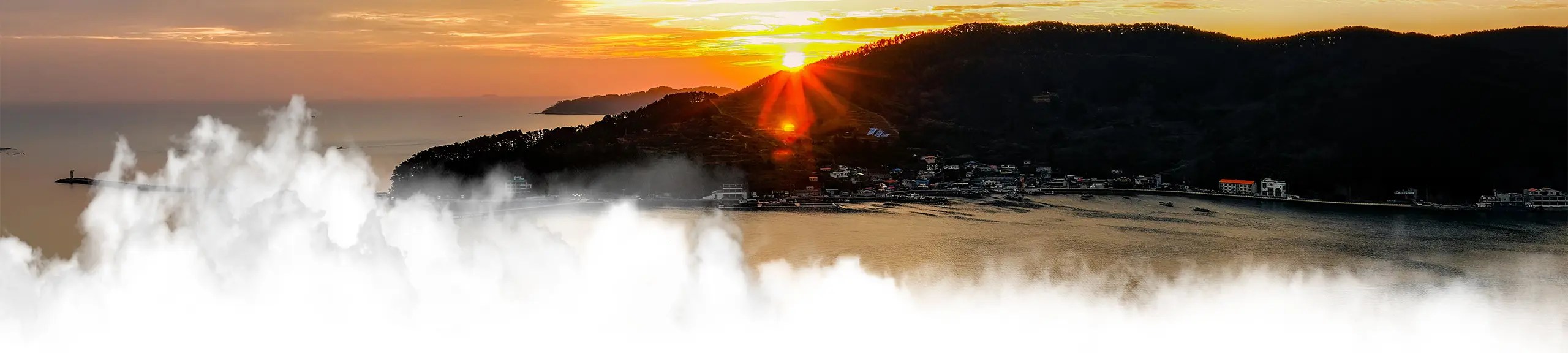 Geoje-Si