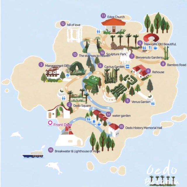 Oedo Botania