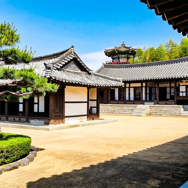 The House of Changwon