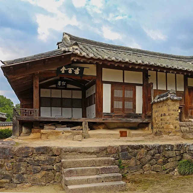 Yangdong Folk Village