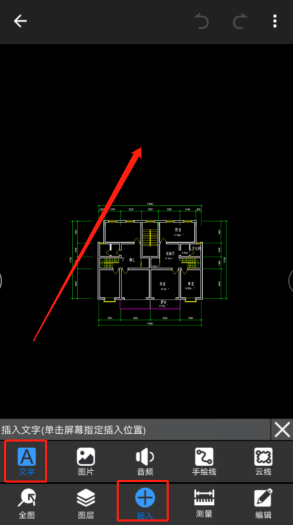 Autocad 免費看圖 下載 uzk Autocad 免費看圖 下載 uzk