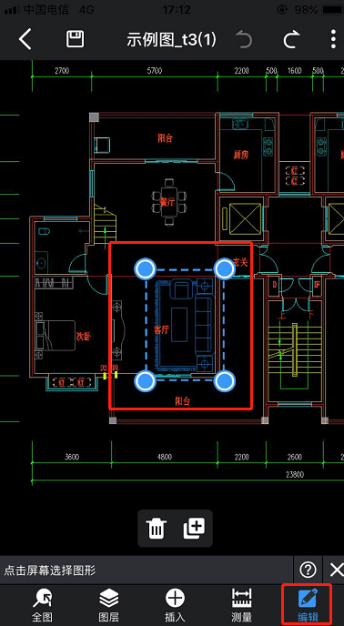 Autocad 免費看圖 下載 uzk