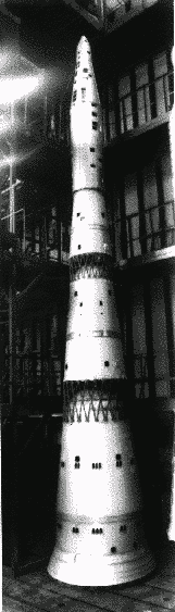 N-1 Rocket