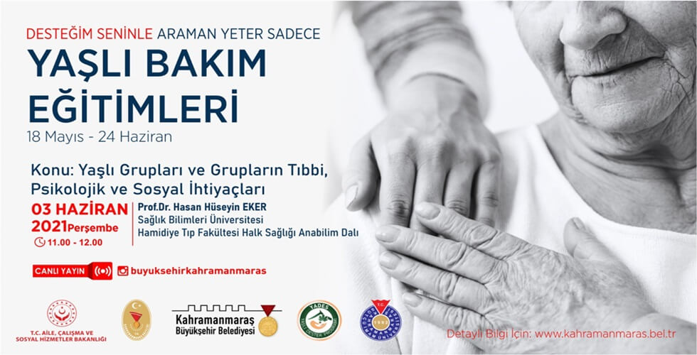 YADESrf