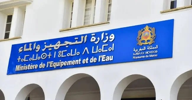 الانتقادات تُطال وزارة التجهيز والماء بسبب طريقة نشر حملة التوعية بالحفاظ على الماء