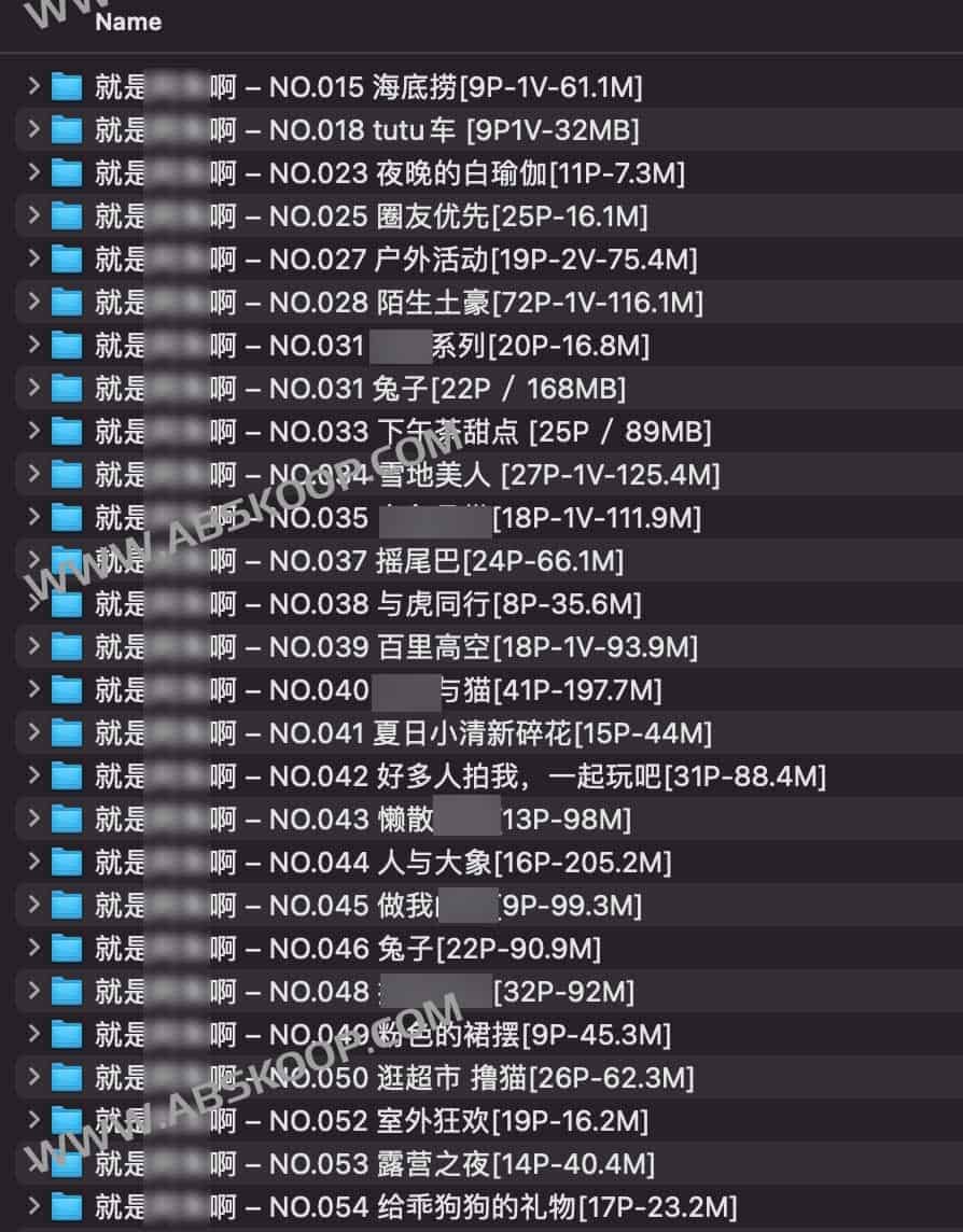 就是阿朱啊学习资料集合- A姐分享