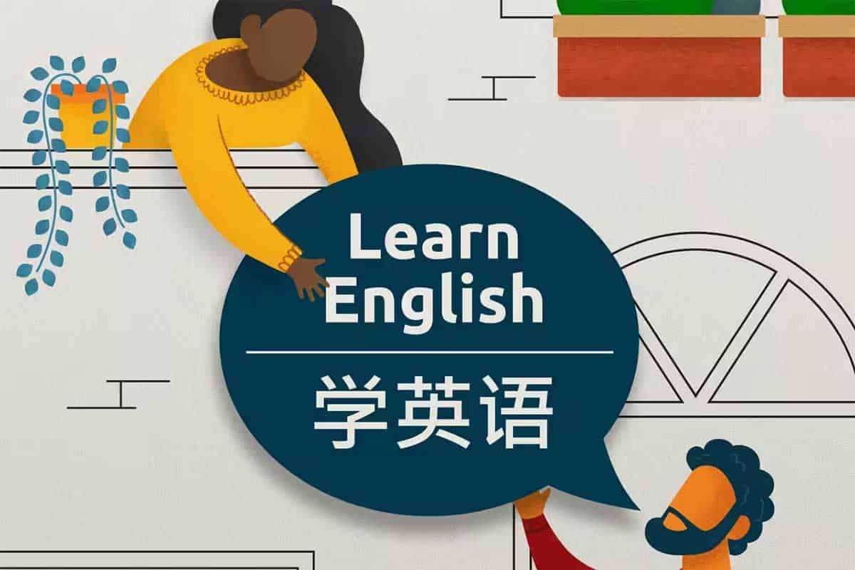 知乎 如何快速学外语