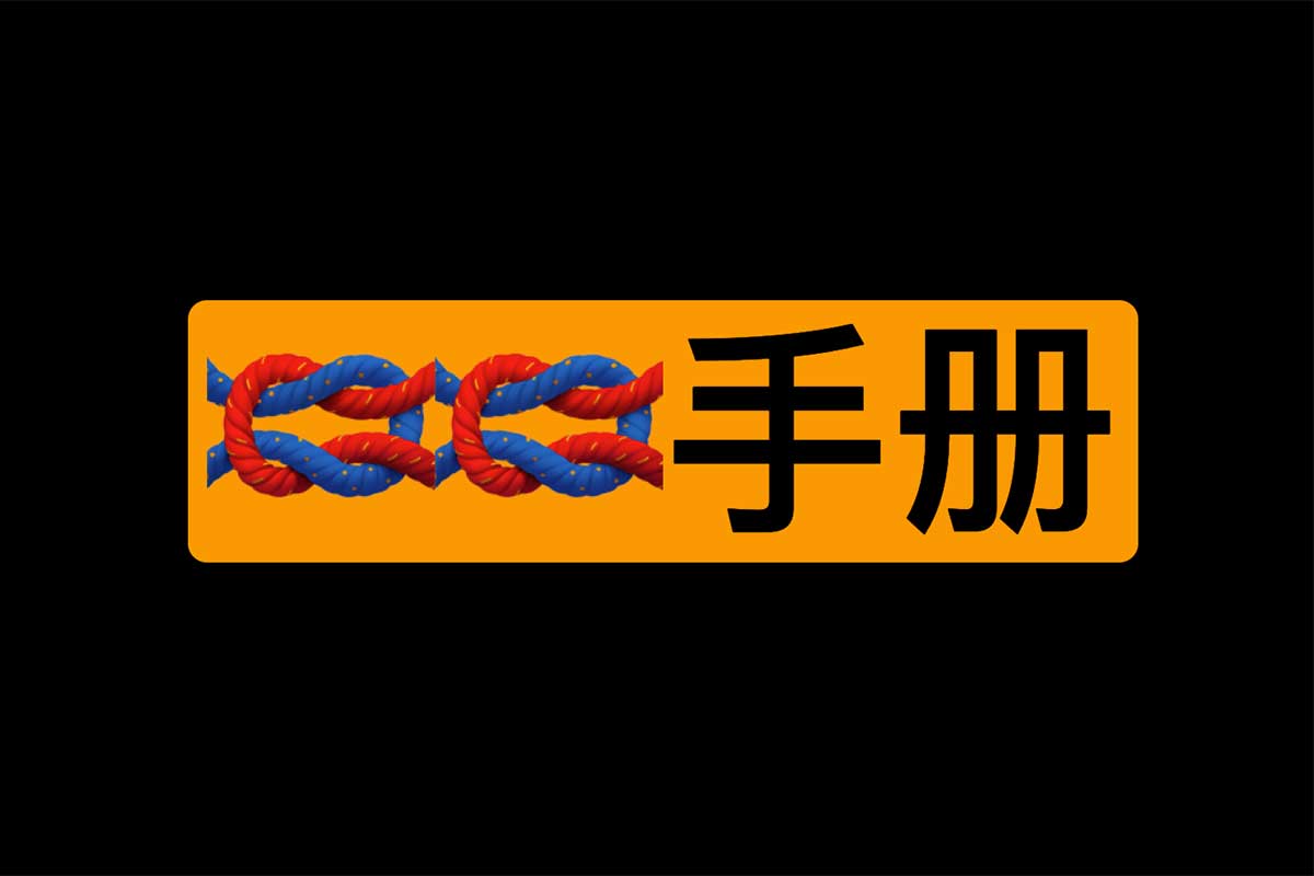 大人英文字母学习手册