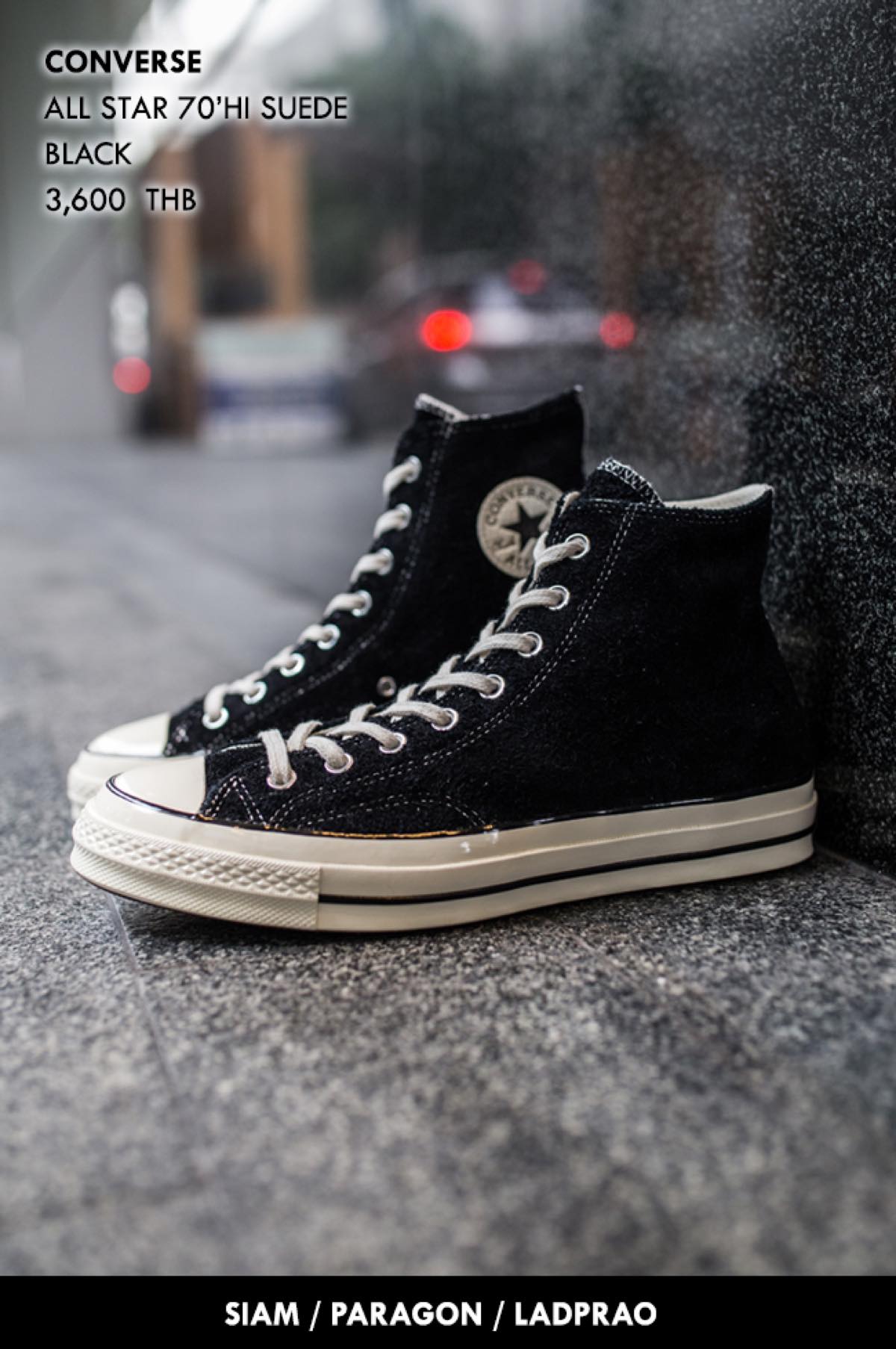 良作の予感。コンバースUSAのChuck Taylor 【CT70】スエード登場