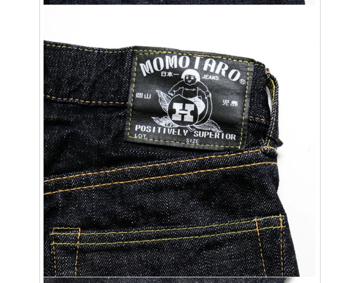 九*郎様 桃太郎ジーンズ　ヒノヤ別注　家紋刺繍　ナローテーバード　W31 桃太郎ジーンズ ヒノヤ別注 家紋刺繍 ナローテーバード W31