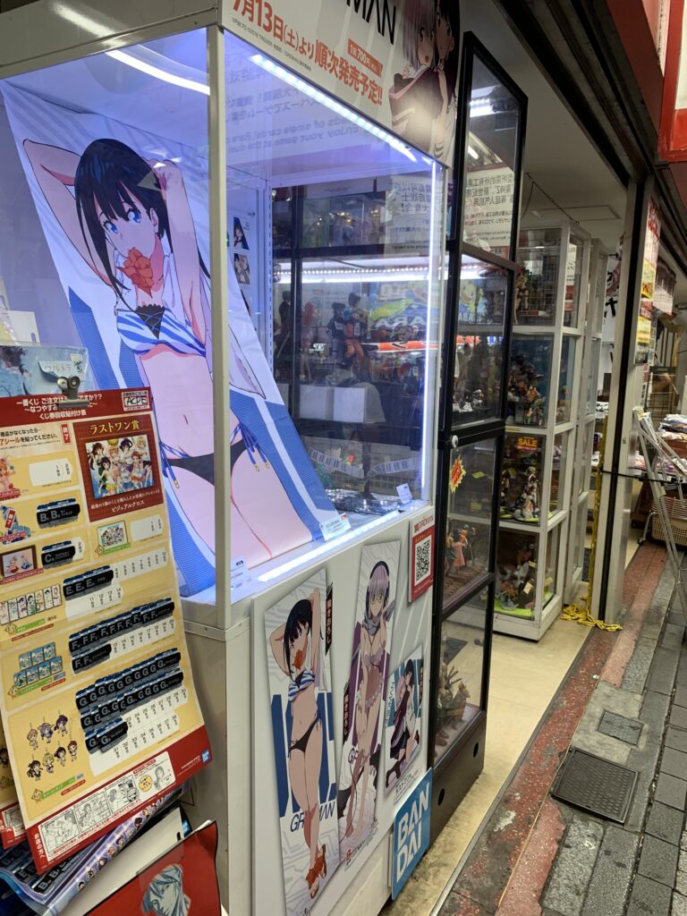 Akihabara, sommer 2019