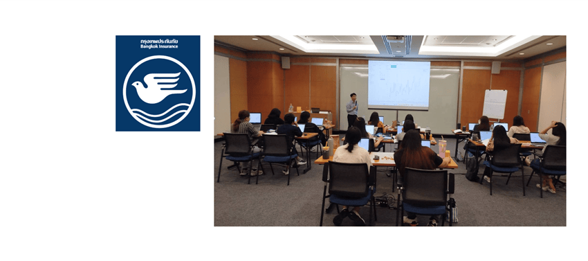 อบรม Tableau ให้กับ บริษัท กรุงเทพประกันภัย จำกัด (มหาชน)