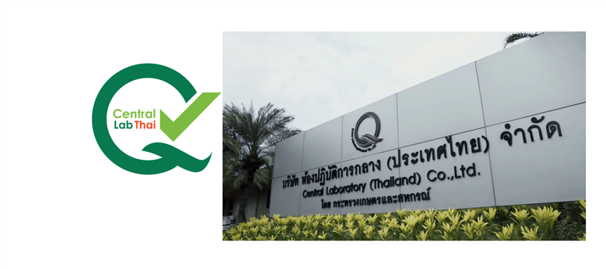 Central Lab Thai