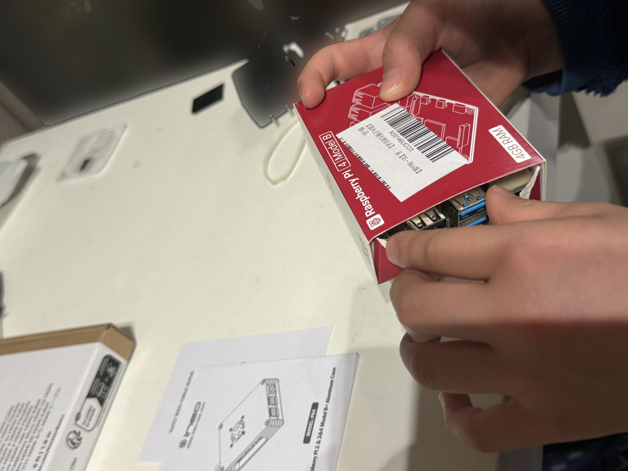 子どもとRaspberry Pi 4の選定・組み立て こじま税理士のビジテクブログ | 子どもとRaspberry Pi 4の選定・組み立て