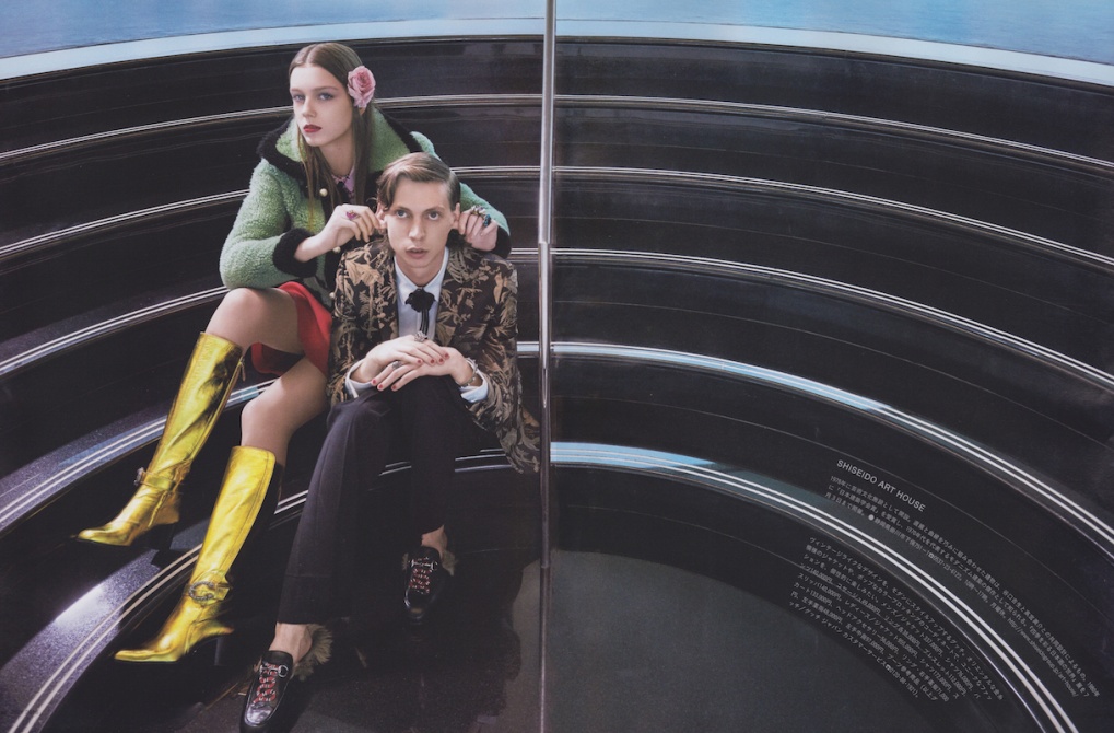 CasaBRUTUS_2016７月号