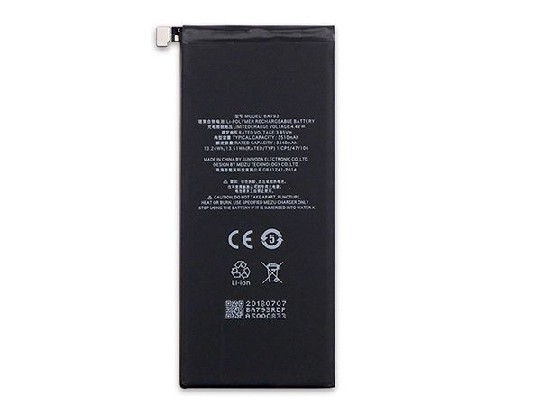 LAPTOP-BATTERIE Meizu BA793