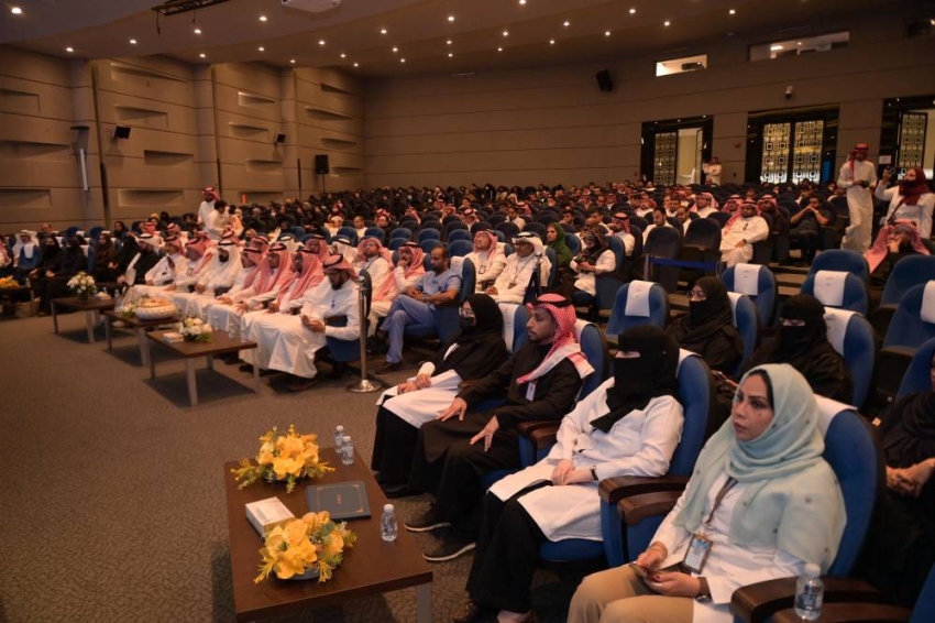 تجمع مكة الصحي يدشن العام الأكاديمي الجديد لبرامج الدراسات العليا تجمع مكة الصحي يدشن العام الأكاديمي الجديد لبرامج الدراسات العليا