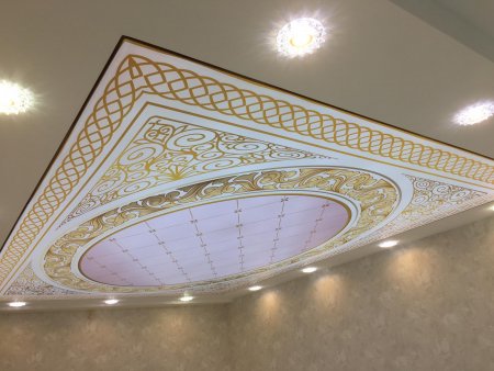 Isikpan Hazir Gergi Tavan Avize Aydinlatma Kare Model 4 100 Fiyati