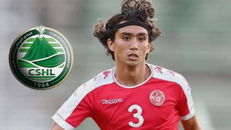 إنتقالات: نادي حمام الأنف يمدد عقد مدافعه ريان الحداد